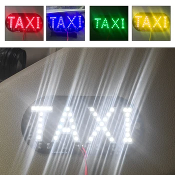 

Universal 12V Car 45 LED Cab Roof Taxi Sign Light Glass Fiber Board Inside Windscreen Lamp For VW Golf Jetta Audi Honda Hyundai