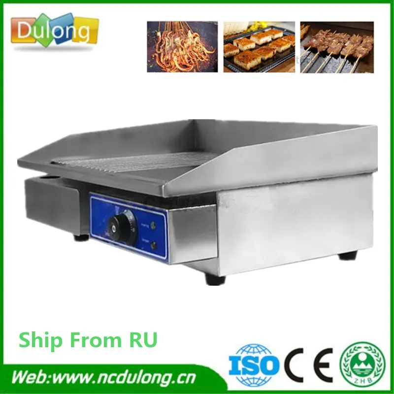 Stainless Steel Flat And Grooved Electric Griddle, Electric Grill For
