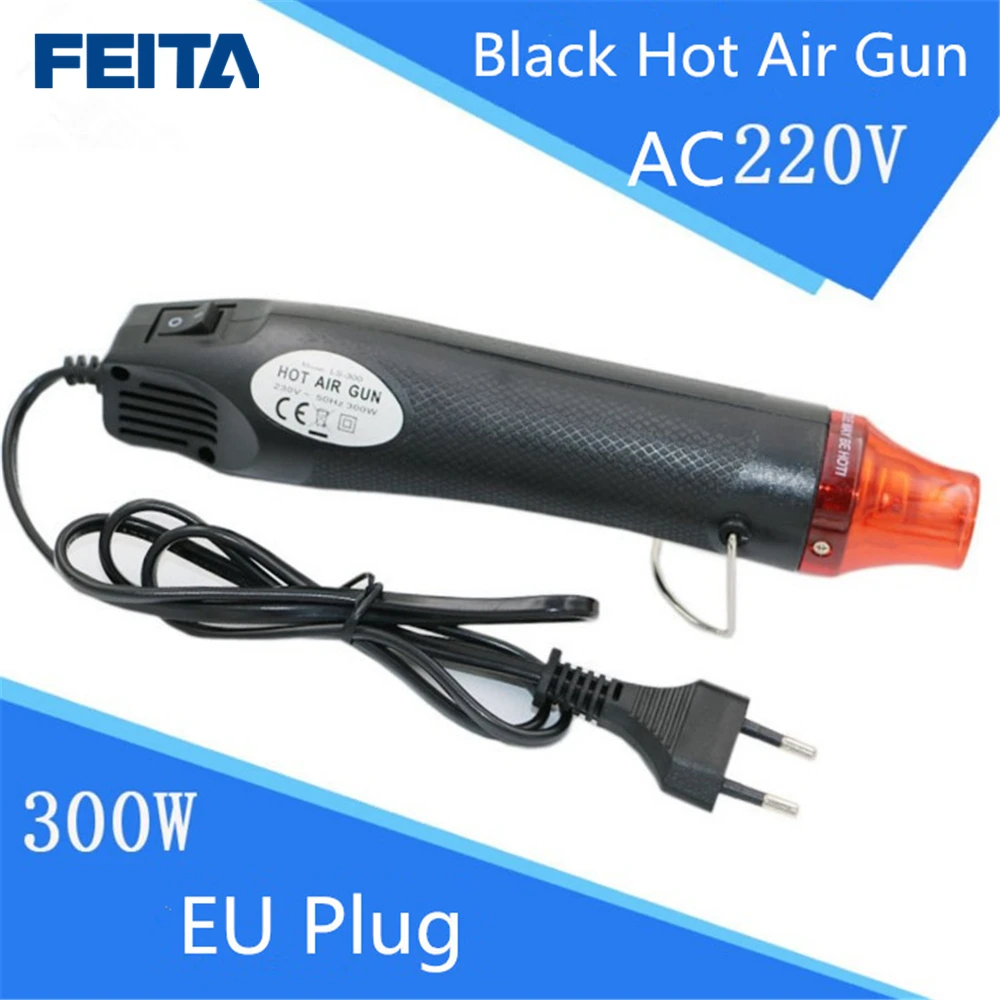 hot air gun 02