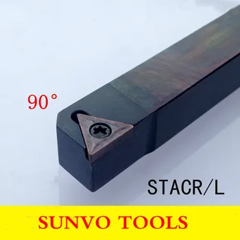 

STDCR 2020K11/2020K16 CNC Screw Fastening External Turning Holder Use TCMT110204 TCMT160404 TCMT Insert