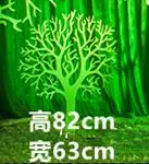 QQ20190403223259
