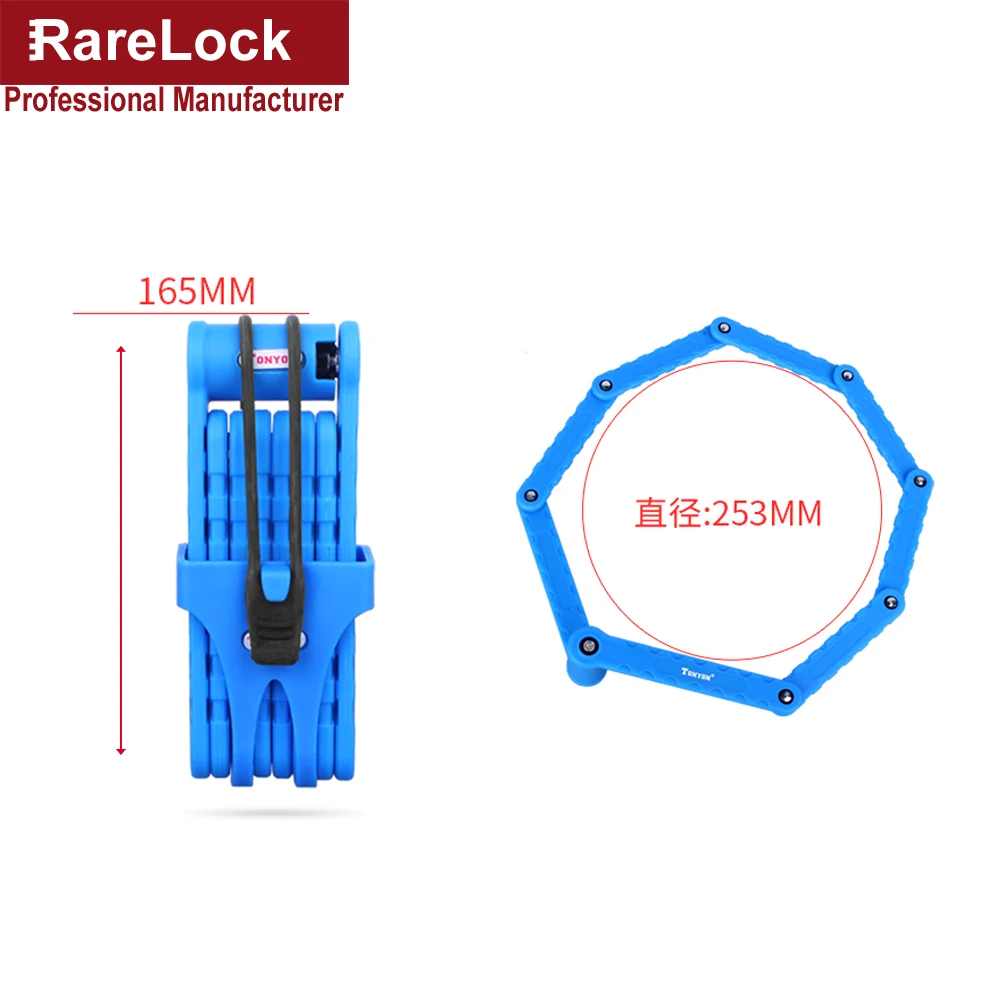 Rarelock велосипедный Мотоцикл Замок складной замок для ворот двери велосипеда MMS55 aa