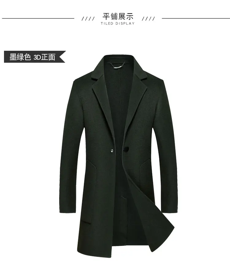 Batmo new arrival winter high quality double side wool casual black trench coat men,men's long winter coat 85839