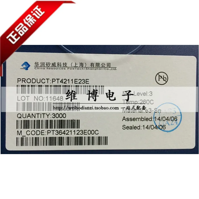 10pcs/lot PT4211E23E PT4211 SOT23-5 30V / 350mA precision LED constant current controller new original | Электроника