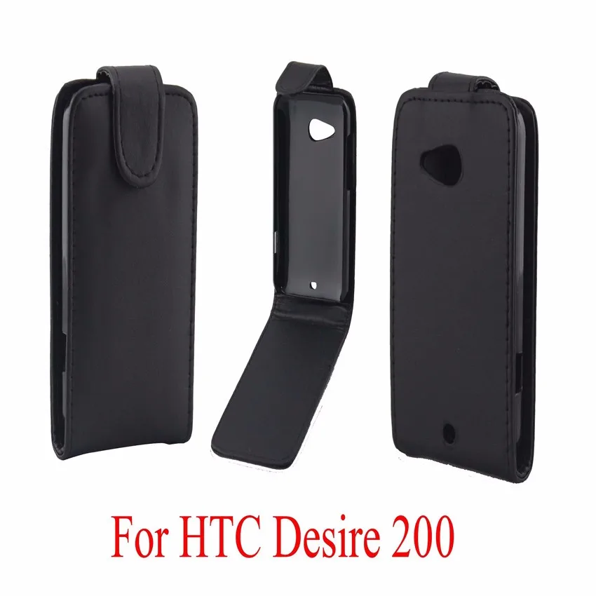 Desire200
