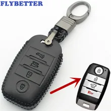 Чехол FLYBETTER из натуральной кожи для смарт-ключей с 4 кнопками для Kia Sorento/Rio/Rio5/Optima/K5/K4/KX3, автостайлинг L260