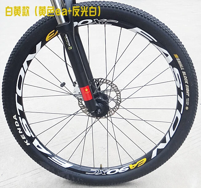 MTB Bike Stickers decal Wheels Rims 26er 27.5er Mountian Rim Bicycle Reflective Wheel Stickers