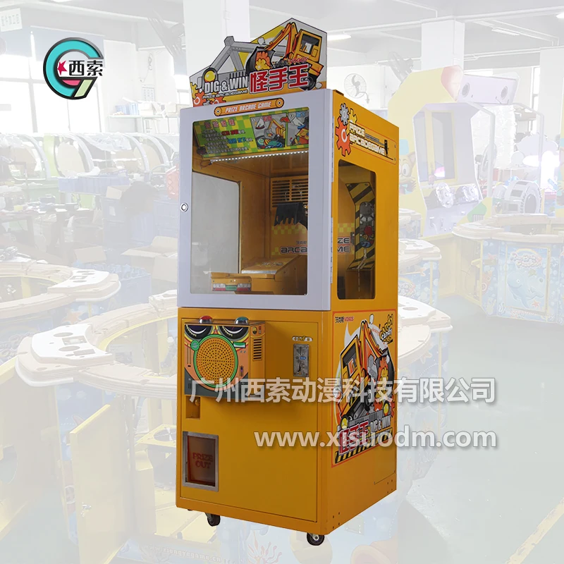 Toy Crane Machine kit,you crane machine coin operated game Toy crane