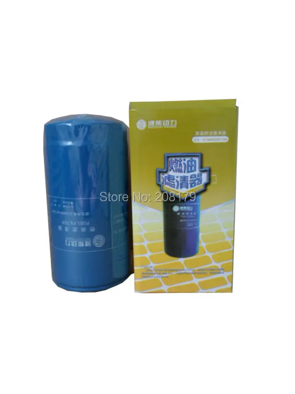 HEAVY DUTY TRUCK FUEL FILTER WEICHAI LONGING FUEL FILTER OEM