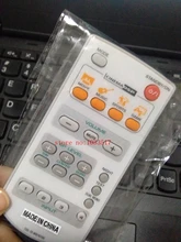 Authentic original factory remote control for yamaha TSS-15 WD76700 power amplifier