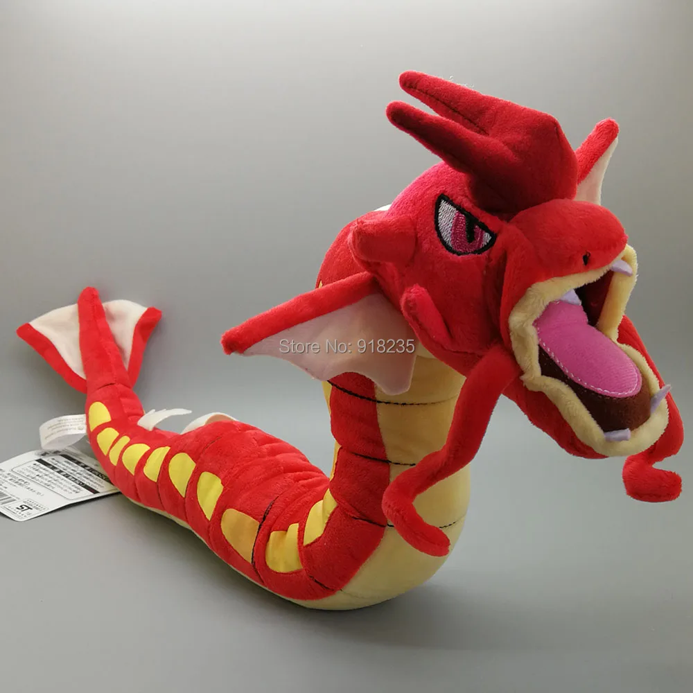 Gyarados Red-22inch L-170g-29-A