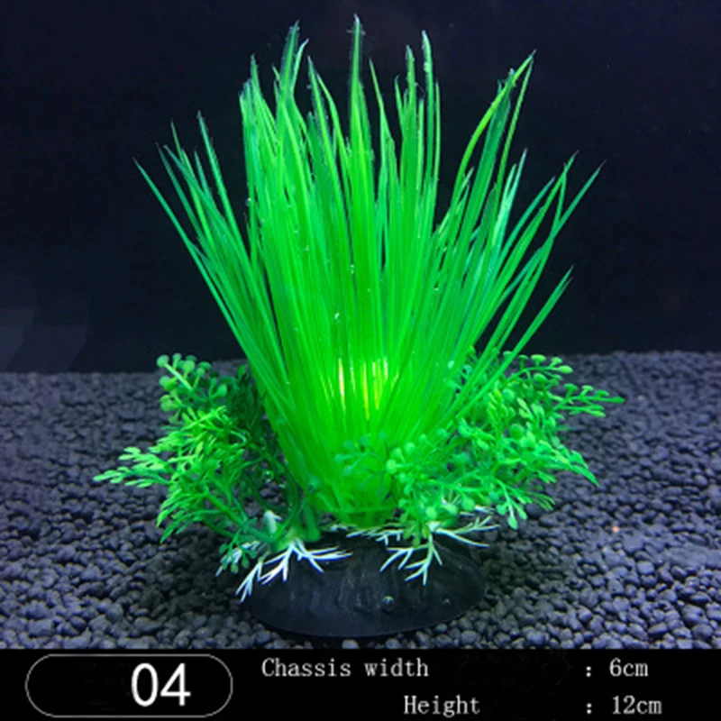 12cm Artificial Plastic Green Plants Fish Tank Underwater Narcissus Water Grass Aquarium Landscape Decor (3)