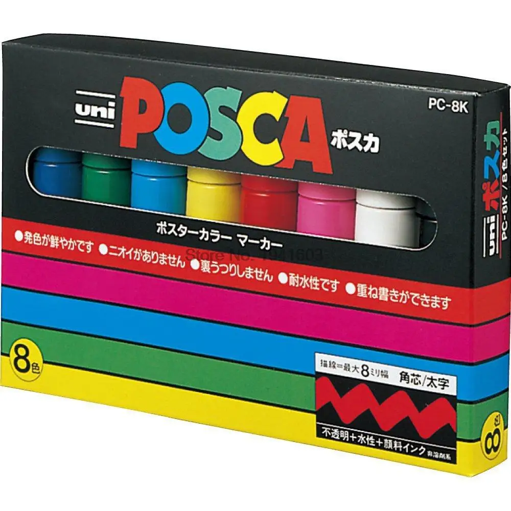 Posca Маркеры Купить Большой Набор
