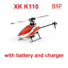 XK K110 BNF(Без передатчика)(с аккумулятором и зарядным устройством) 6CH бесщеточный 3D 6G RC вертолет совместим с FUTABA