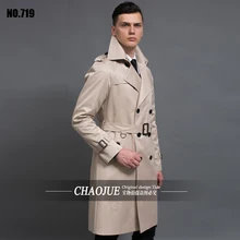 Длинные пальто мужские повседневные тренчи плюс размер двубортный тонкий ветровка верхняя одежда горячая Распродажа весна осень бренд