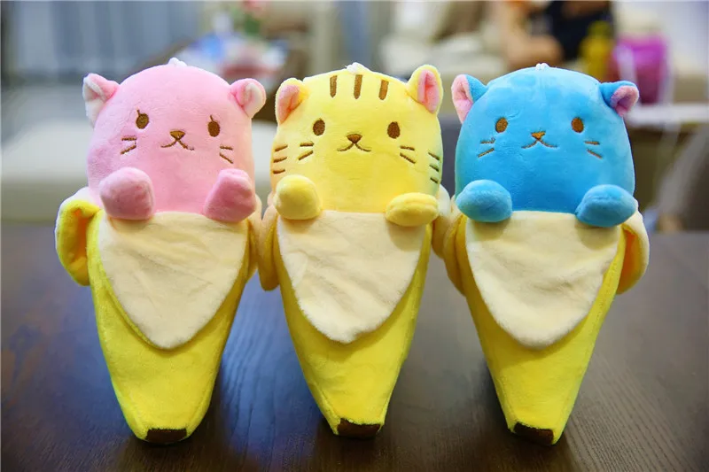 2017 New 20cm Banana Cat Plush Toys Kawaii Anime Cartoon Kitty Neko Dolls Baby Kids Friends Gift 6pcslot  (8)