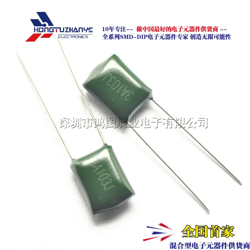 100 шт./лот новый конденсатор из полиэстера 3A103J 1KV 1000V 0 01 мкФ 10NF|100 pcs|capacitor 1000capacitor nf |