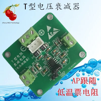 ADAcquisition module/18bit/MCP3421/picMCU development board/Special purpose for precision measurement