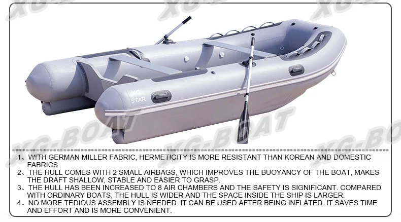 XG STAR гребная лодка Одежда высшего качества спасательный плот прочный надувные лодки Высокая загрузка рыбацкая лодка Ocean спасения катере без подвесной