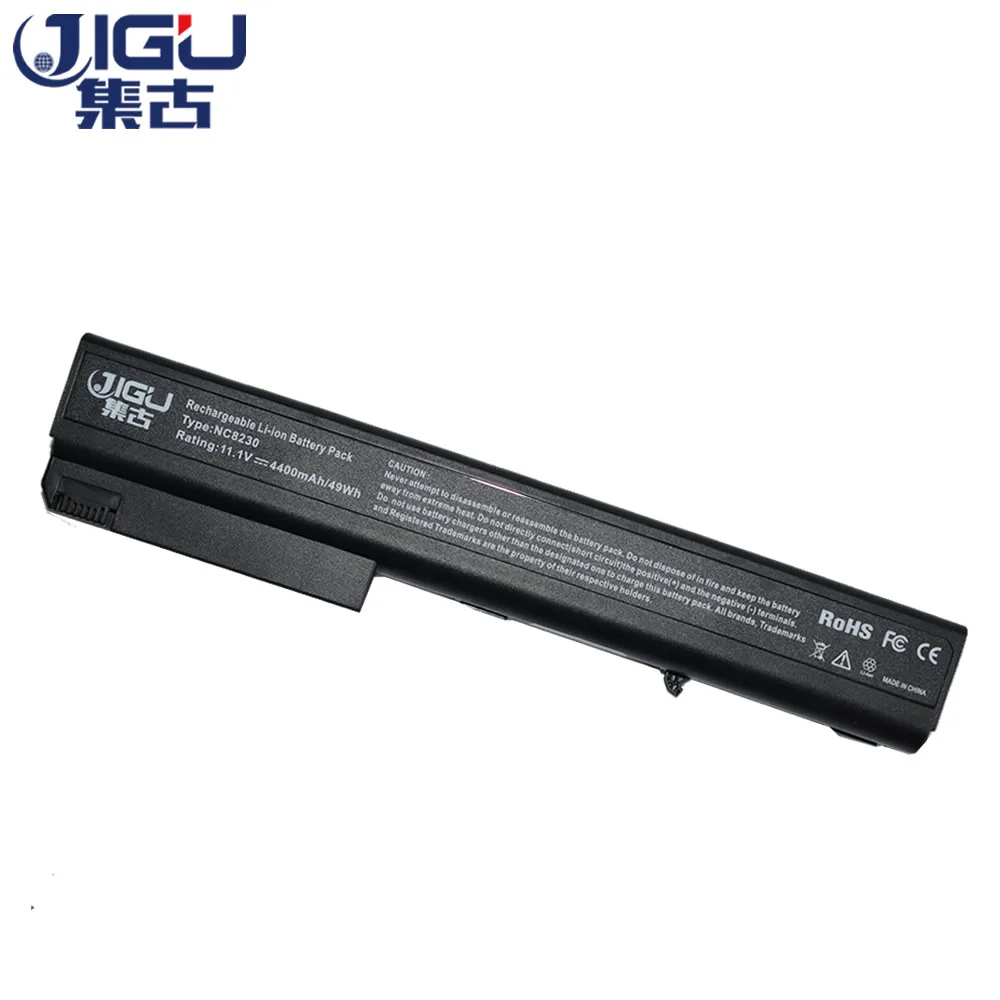 JIGU Laptop Battery For HP Compaq Business Notebook 7400 8200 8400 8500 8700 9400 Series|battery for hp|laptop battery hplaptop |