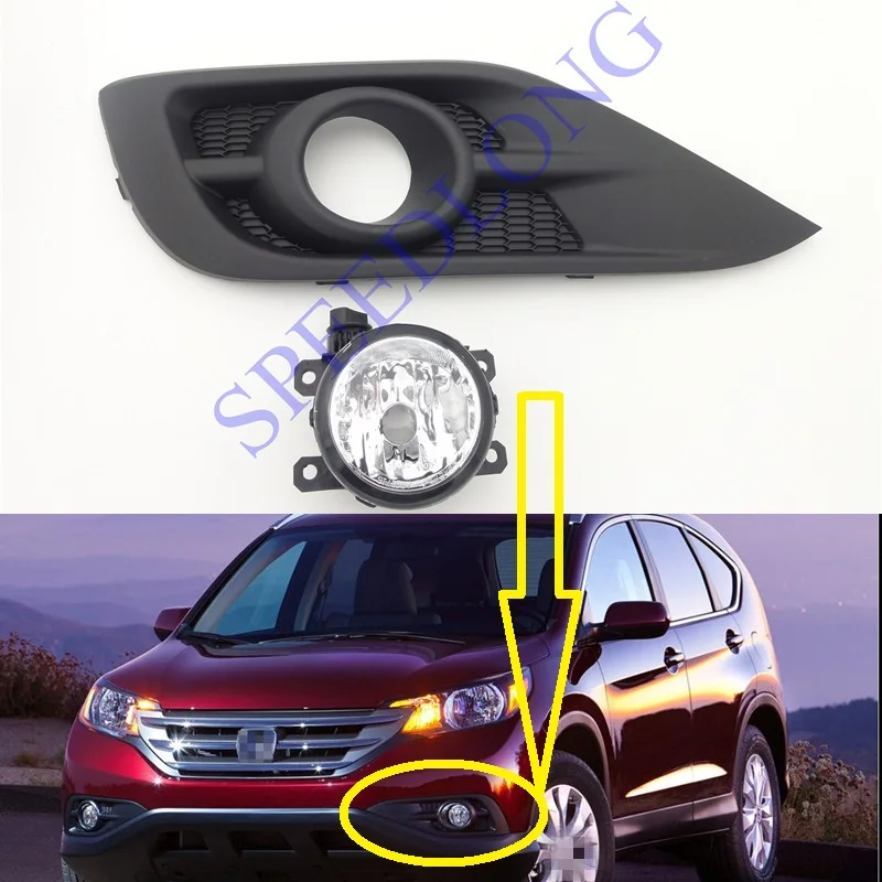 Honda Crv Fog Lights Oem