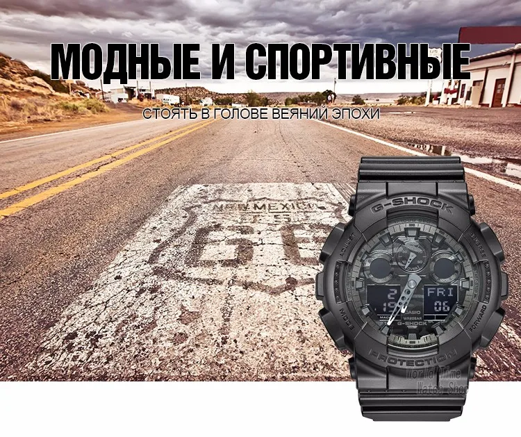 Casio часы мужчины г шок топ роскошный набор военный хронограф светодиодные цифровые часы спортивные водонепроницаемые кварцевые