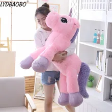large horse teddy