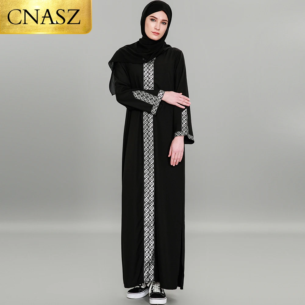 

Abaya new design hot sale Cardigan Muslim Hijab front close with cap grain