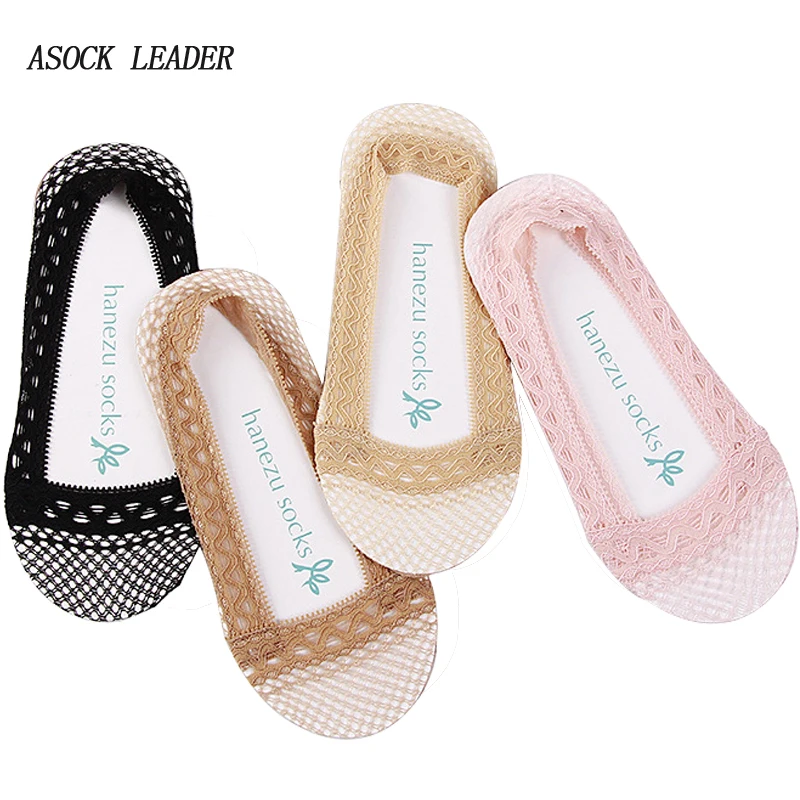 

4 Pairs/Lot 4 Colors Spring&Summer New Women's Sock Candy Color Mesh Breathable Anti-skid Socks Thin Lace Trendy Boat Socks