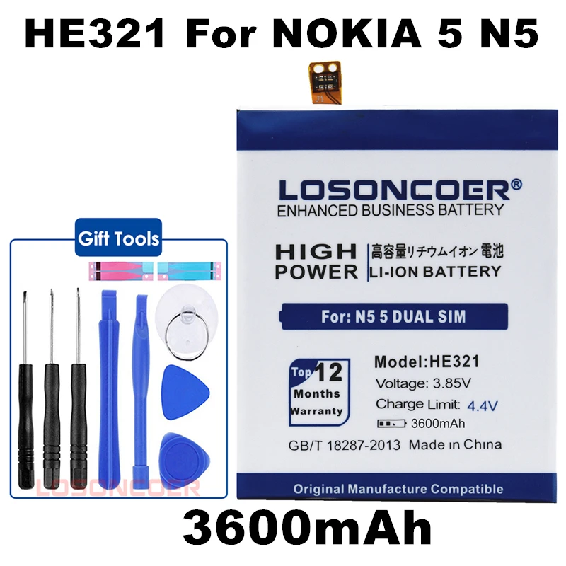 Nokia ta 1053 аккумулятор