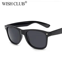 2017 New Fashion Black Frame Women Polarized Sunglasses Classic Men Retro Rivet Shades Brand Designer Sun Glasses gafas UV400