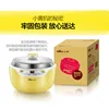 Kitchen Appliances
