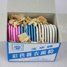 20 шт./компл. Красочные ассорти портного ткань Мел портних портного Мел Костюмы узор делает швейные принадлежности