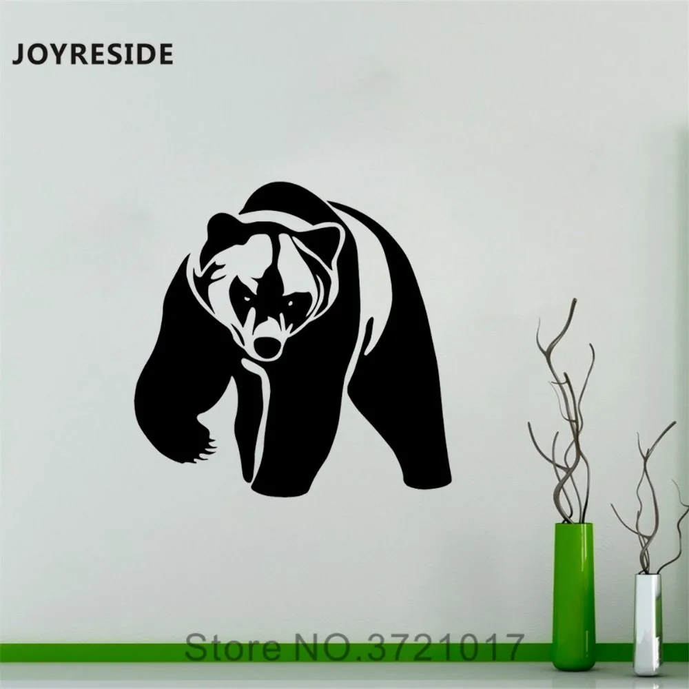 JOYRESIDE Animal Predator Wall Grizzly Bear Decal Vinyl Sticker Decor Bedroom Living Room Interior Home Art Design Murals A338