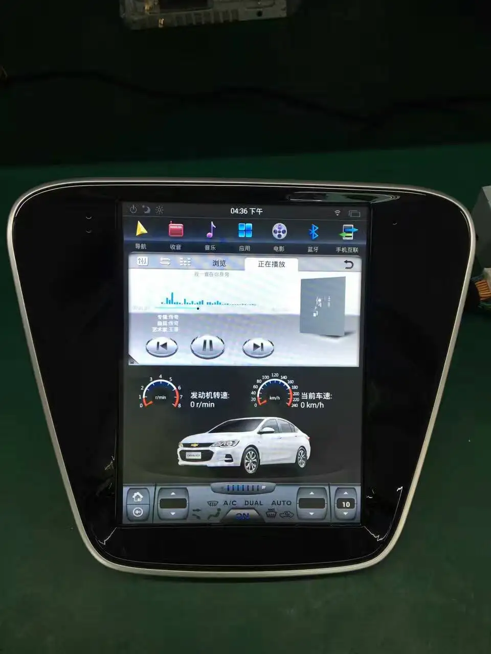 Магнитола tesla style android
