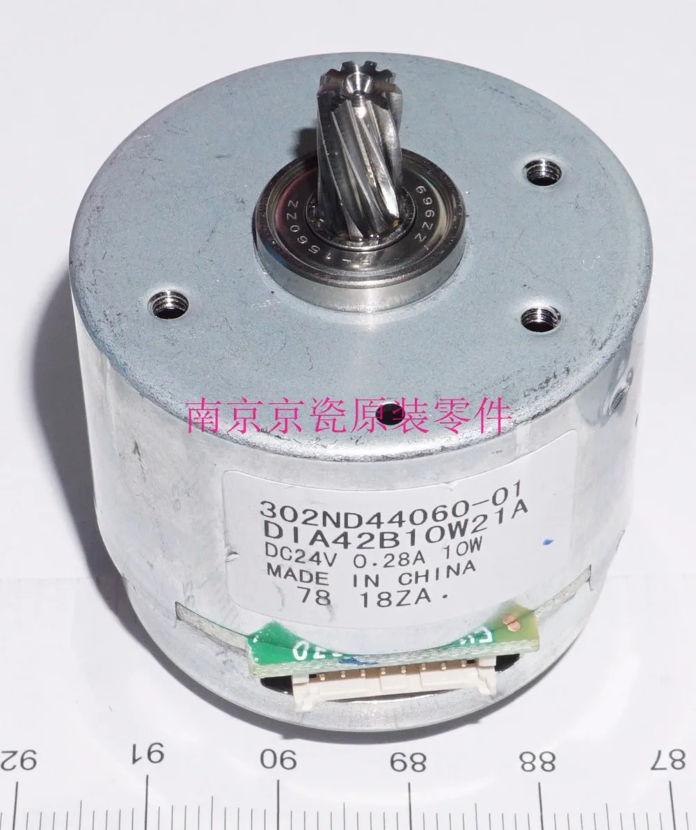 

New Original Kyocera 302ND94500 MOTOR BL INNER W10 for:TA4002i 5002i 6002i 2552ci 3252ci 3552ci 4052ci 5052ci 6052ci