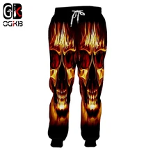 OGKB Новое поступление Для женщин/Мужские Cool печати череп с пламенем 3d пот Штаны Мужская Хип-Хоп Уличная панк повседневные тренировочные штаны джоггеры Харен