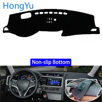 

For Honda spirior 2015 - 2017 Car Styling Non-Slip Bottom Covers Dashmat Dash Mat Sun Shade Dashboard Cover Capter