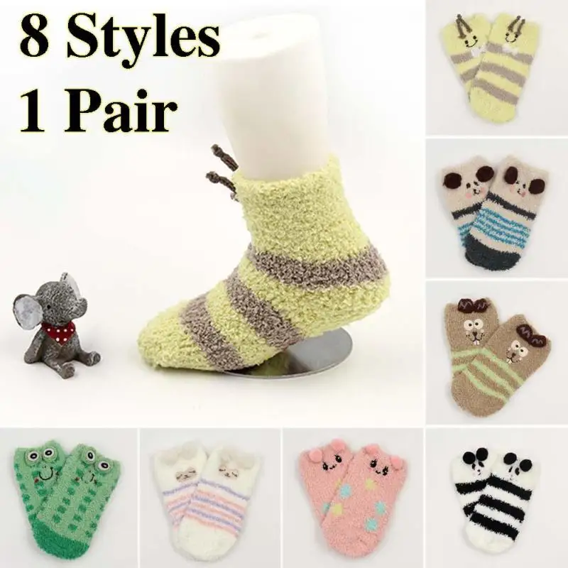 baby fluffy bed socks