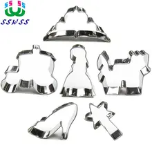 Princess's Journey Series Sets Sugarcraft Cake Decorating Fondant Cutters Tool,Cake Cookie Biscuit Baking Molds,Direct Selling
