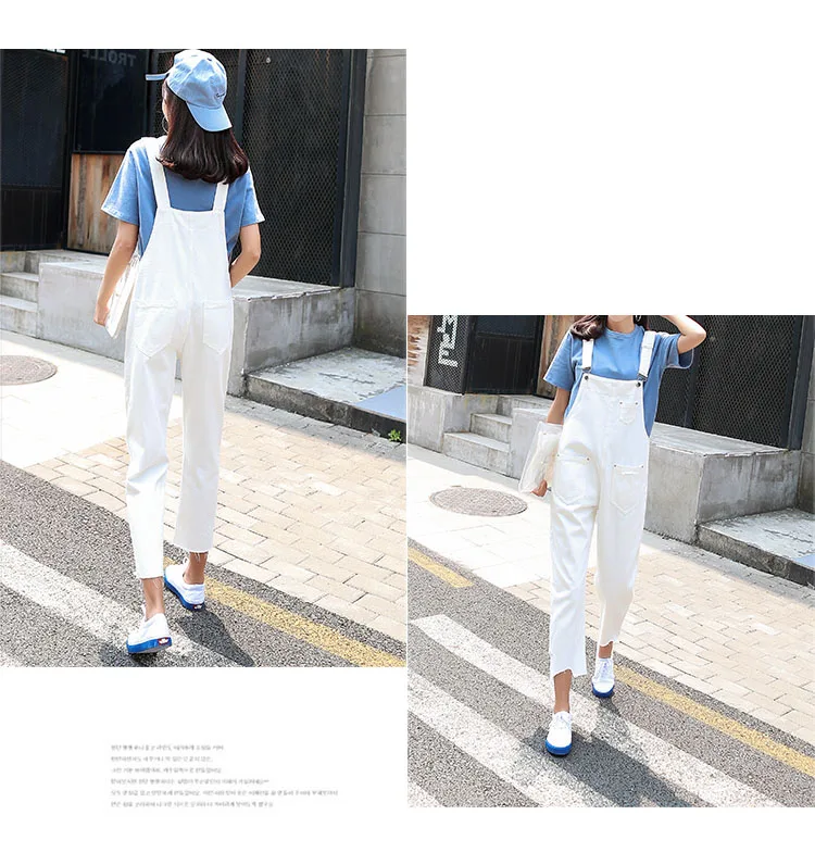 Stylish suspender jeans. College style, casual denim pants. (10)