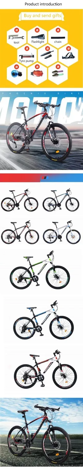 Top Adult Mountain Bike Men And Women 21 Speed 26 inch Variable Speed Student Two-disc Shock Absorber Bicycle 0
