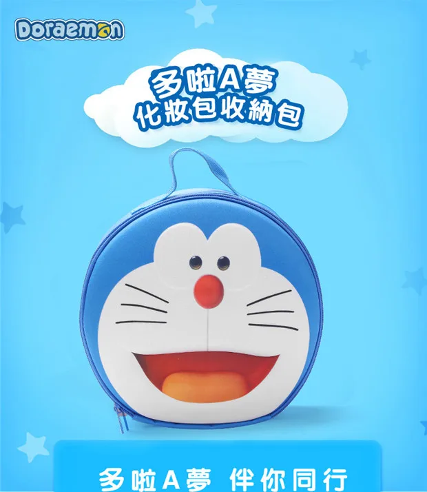 IVYYE, 1 шт., Sulley Mike Doraemon, модные, аниме, косметички, на молнии, для путешествий, косметичка, для хранения, для мытья, для туалетных принадлежностей, для девочек, новинка