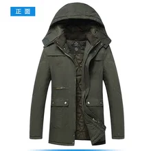 Winter Fashion Mens Warm Hooded Long Jacket Military Parka Fur Lined Duffle Fleece Cashmere Coat