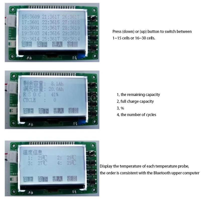Интеллектуальная Защитная плата для литиевой батареи, ЖК-экран, дисплей с одной ячейкой, напряжение, емкость, информация о температуре, показать