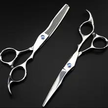 Профессиональный Титан 6,0 дюймов резка и Парикмахерские ножницы для филировки набор ножниц инструменты для укладки волос ножницы
