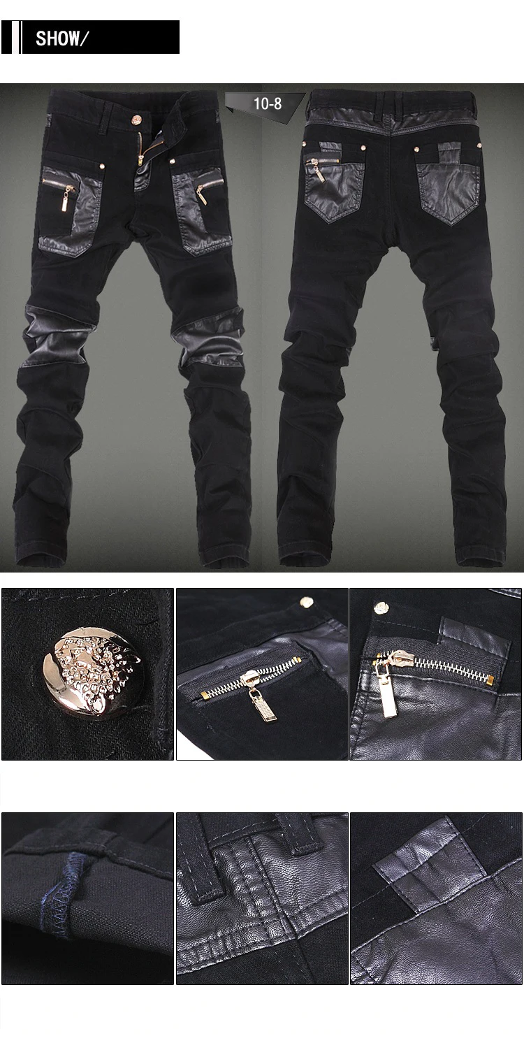 Новые осенние байкерские узкие мужские готические панк Модные брюки из искусственной кожи PU пряжки хип-хоп молнии черные кожаные брюки