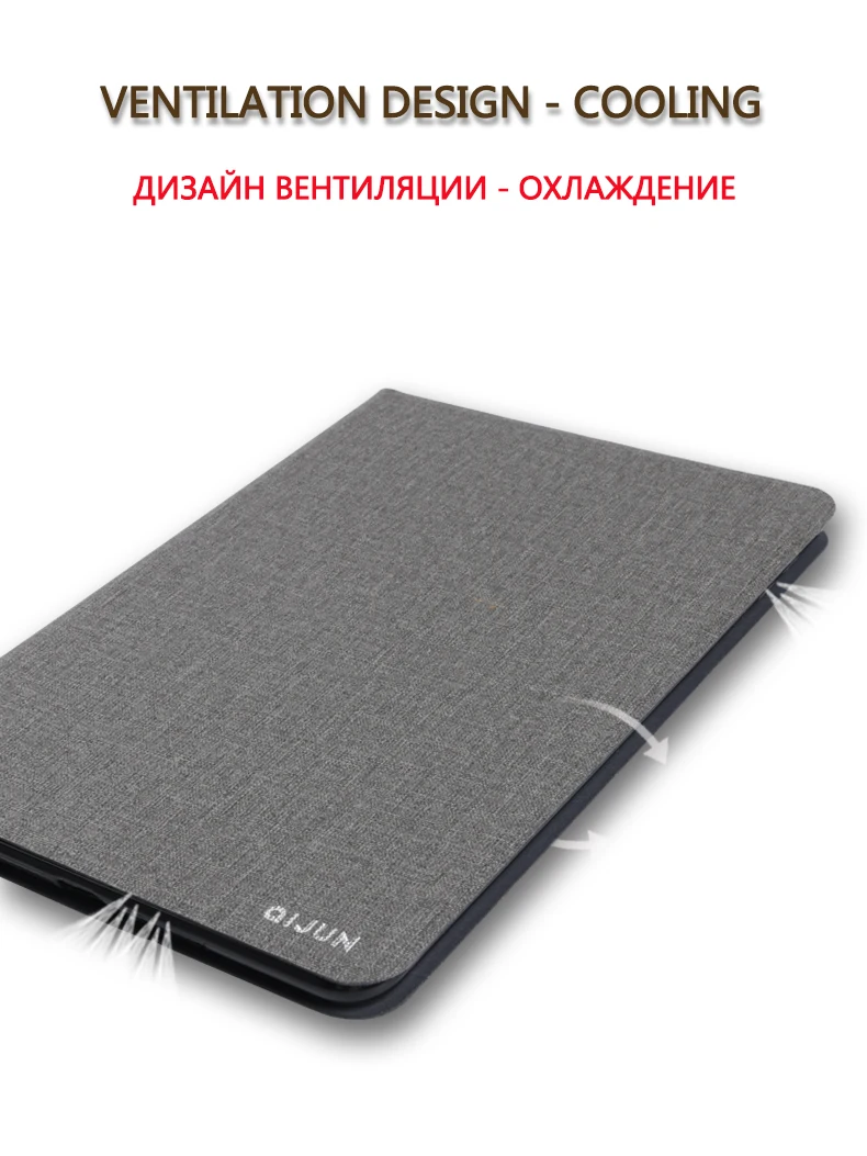 Чехол QIJUN для huawei MediaPad T5 10 10,1 ''AGS2-W09/W19 AGS2-L09/L03 10,1 дюймов Чехол флип-чехол для планшета Fundas подставка в виде ракушки