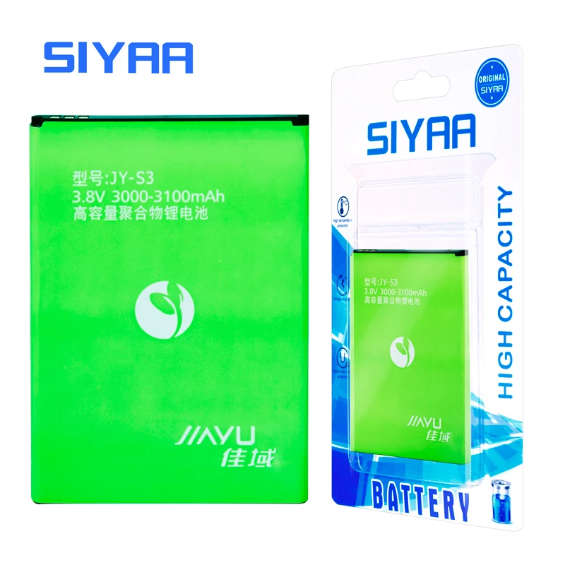 JY-S3 (1)