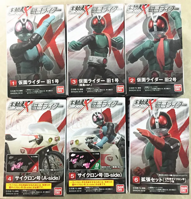 O1CN012NfT9weaPRKU9tt_!!1113689990